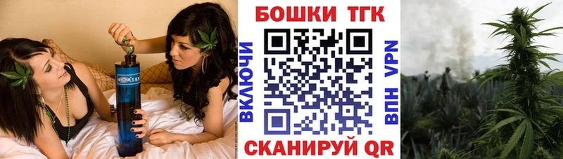 МЕТАМФЕТАМИН Суровикино