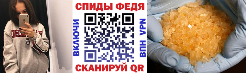 продажа наркотиков  Суровикино  Amphetamine Розовый 