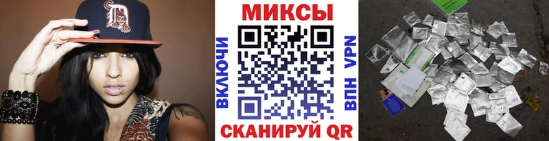 БУТИРАТ Butirat  площадка наркотические препараты  Суровикино  как найти   blacksprut ONION 