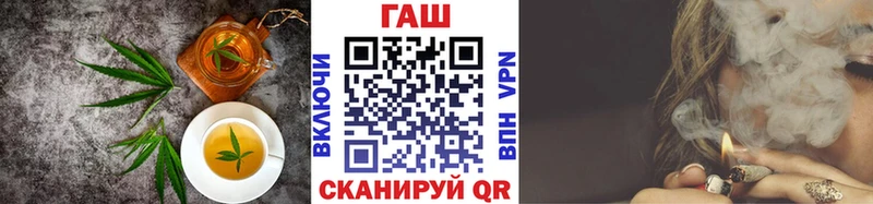 Еда ТГК марихуана  Суровикино 