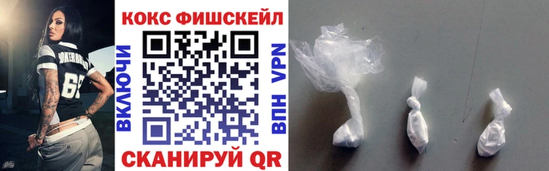 Cocaine 98%  Суровикино 