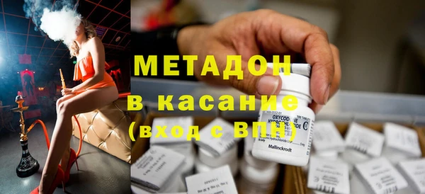прущая мука Аркадак