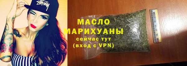 крисы Арсеньев