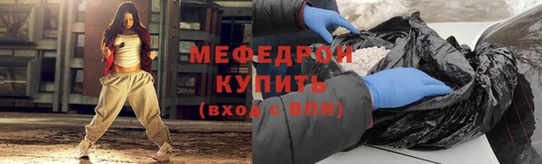крисы Арсеньев