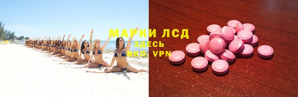 мяу мяу мука Армянск
