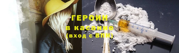 мяу мяу мука Армянск