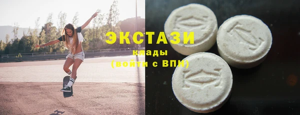 крисы Арсеньев