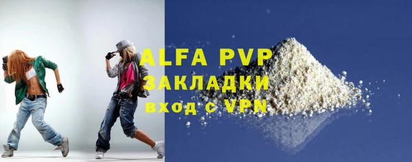 крисы Арсеньев