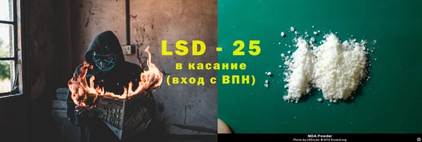 мяу мяу мука Армянск