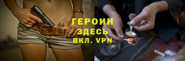 крисы Арсеньев