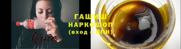 крисы Арсеньев