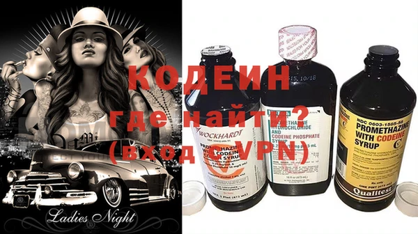 крисы Арсеньев