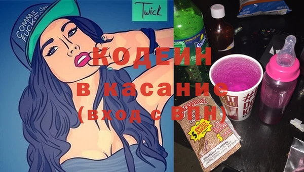 крисы Арсеньев