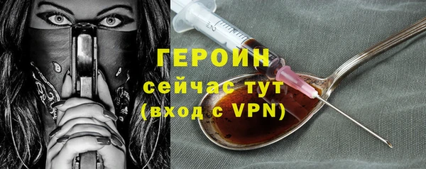 крисы Арсеньев