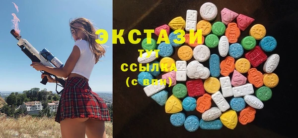 прущая мука Аркадак