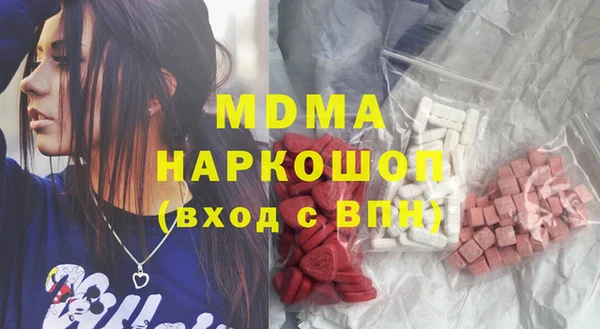 прущая мука Аркадак