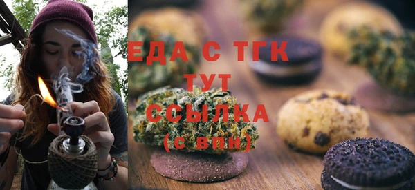 крисы Арсеньев