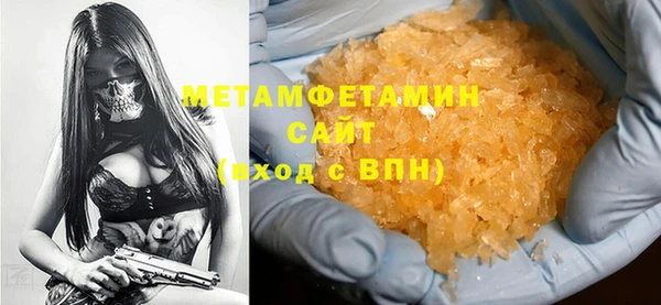 крисы Арсеньев
