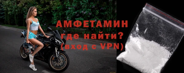 крисы Арсеньев