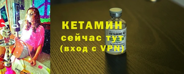 крисы Арсеньев