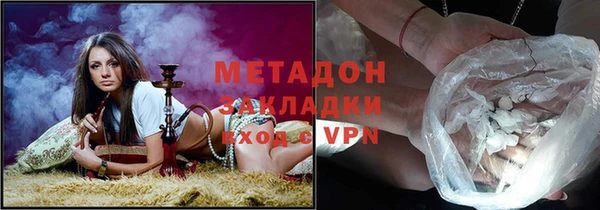 прущая мука Аркадак