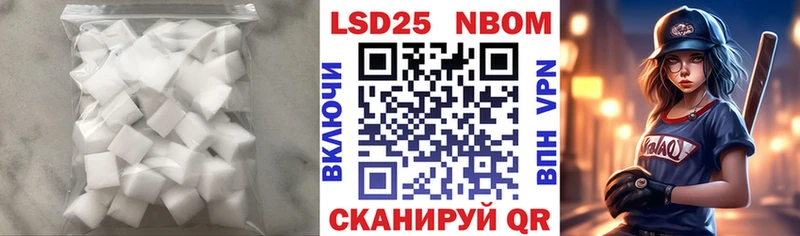Лсд 25 экстази ecstasy  Суровикино 
