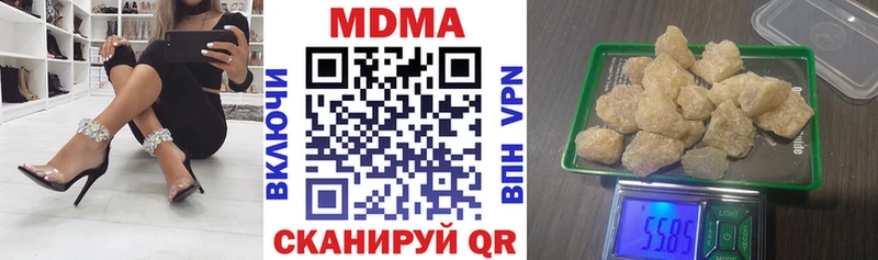 MDMA VHQ маркетплейс состав Суровикино