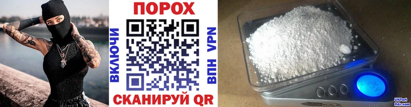 Первитин витя купить наркотик мега tor Суровикино