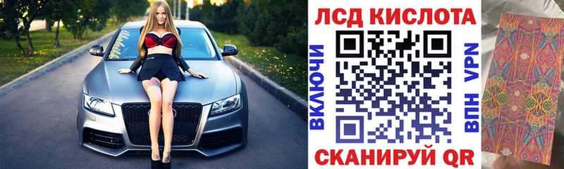 что такое наркотик  Суровикино  Марки NBOMe 1500мкг 