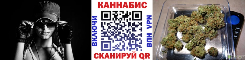 Каннабис план  Суровикино 